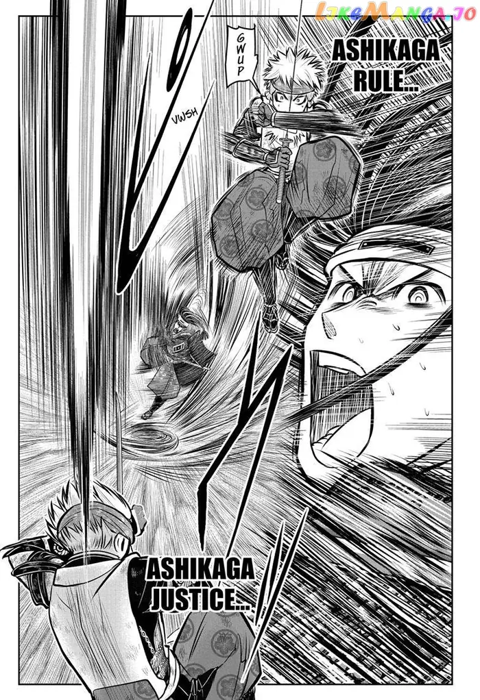 The Elusive Samurai Chapter 82 image 16_optimized